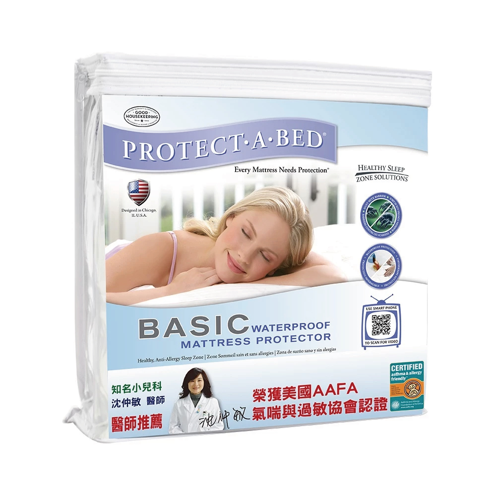"【美國寢之堡】 極細纖維床包式防水保潔墊 (防水防蟎超透氣)"