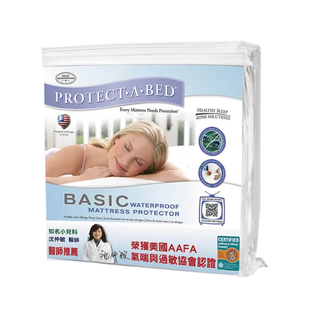 極細纖維床包式防水保潔墊