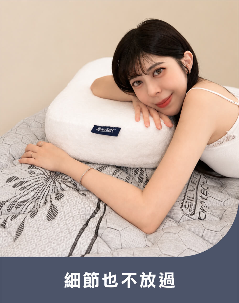 舒眠凸型記憶枕