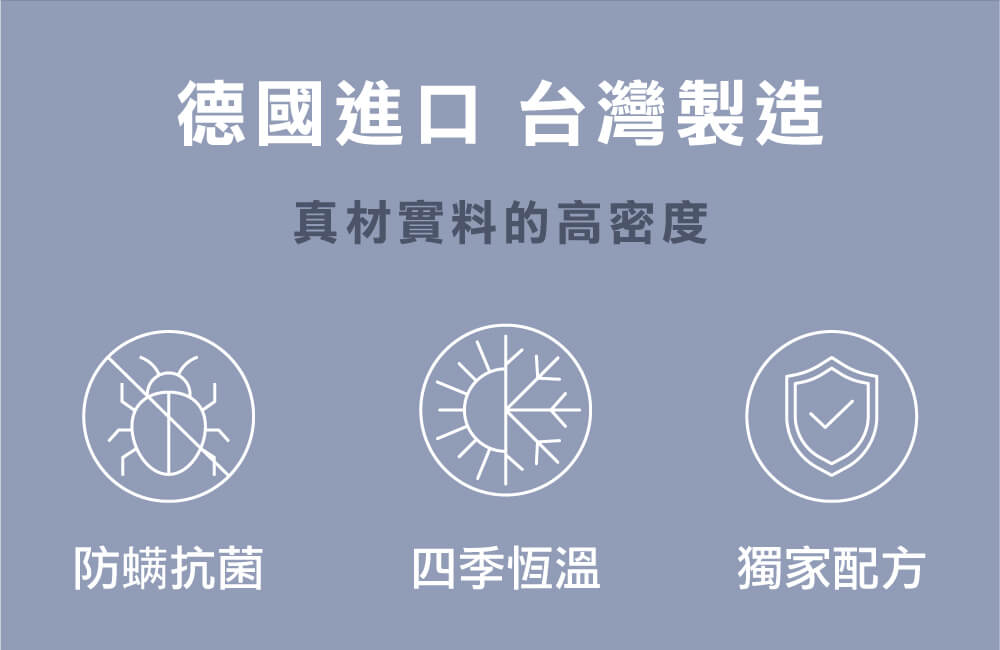 舒眠凸型記憶枕