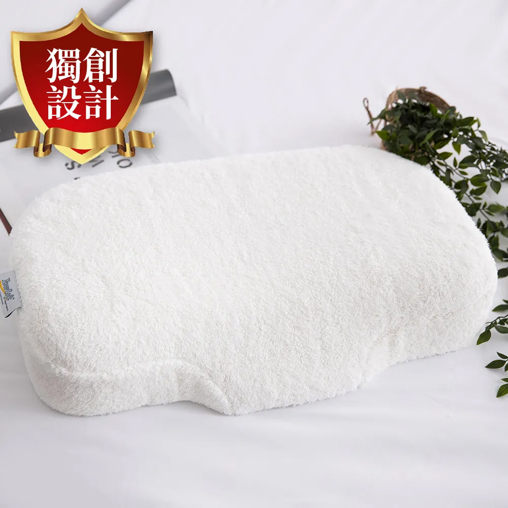 舒眠凸型記憶枕